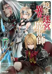 クリックして画像を拡大