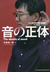 商品詳細画像