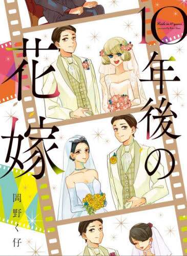 画像がみつかりません