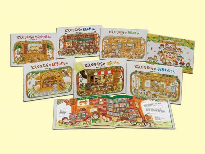 Book Search 検索結果 |なかや みわ| 株式会社 未来屋書店 店頭