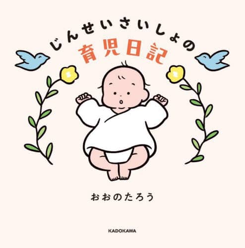 画像がみつかりません