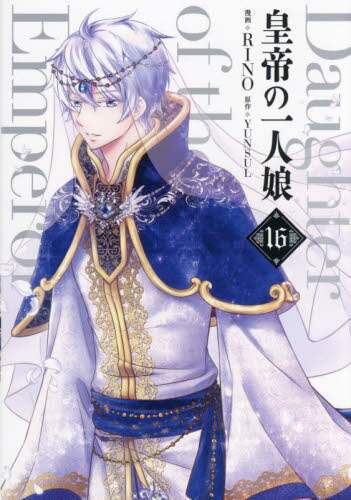 画像がみつかりません