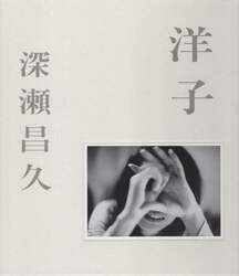 商品詳細画像