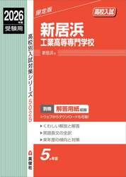 商品詳細画像