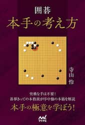 商品詳細画像