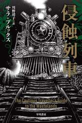商品詳細画像