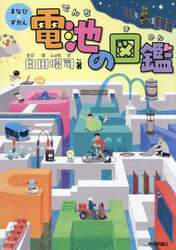 商品詳細画像