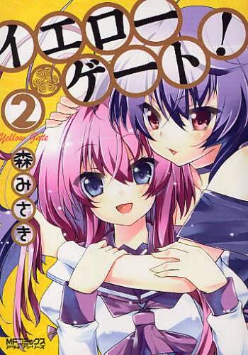 画像がみつかりません