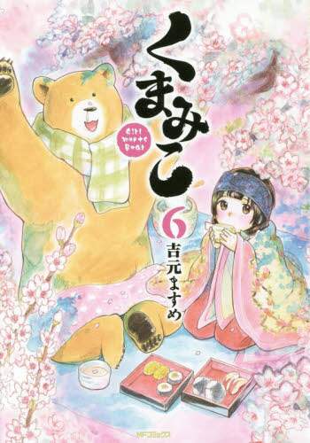 画像がみつかりません