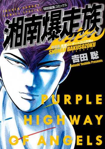 書籍・雑誌検索 - 三省堂書店