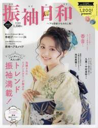 商品詳細画像