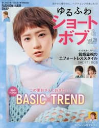 商品詳細画像