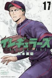商品詳細画像