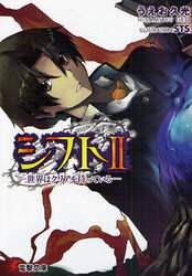 クリックして画像を拡大