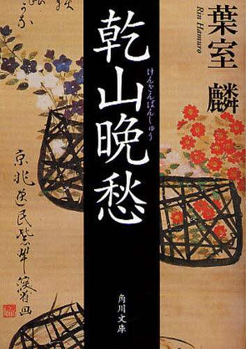 画像がみつかりません