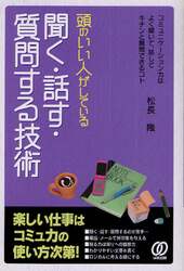 クリックして画像を拡大