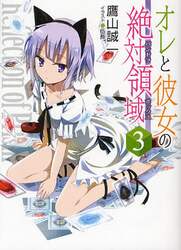 クリックして画像を拡大