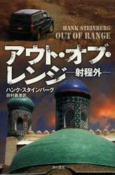 クリックして画像を拡大