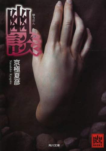 画像がみつかりません