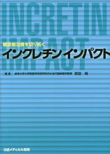 eフレンズ本 cd dvdショップ 商品詳細 eフレンズ本 cd dvdショップ 商品詳細