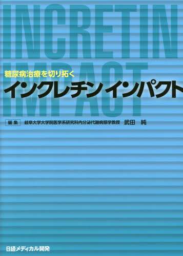 ｅフレンズ本 ｃｄ ｄｖｄショップ 商品詳細