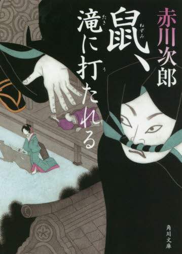 画像がみつかりません