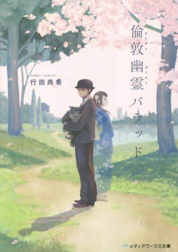 画像がみつかりません