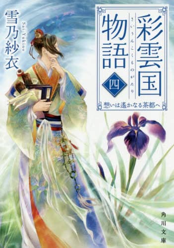 画像がみつかりません