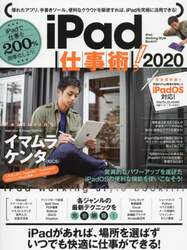 商品詳細画像
