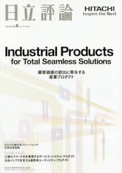 商品詳細画像