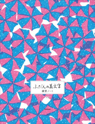 画像がみつかりません