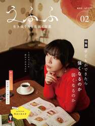 商品詳細画像