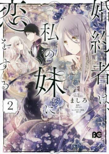 画像がみつかりません