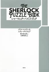 商品詳細画像