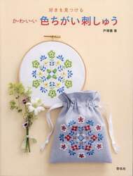 商品詳細画像