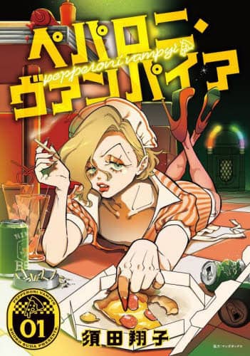 画像がみつかりません