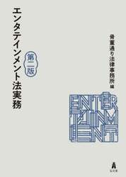 クリックして画像を拡大