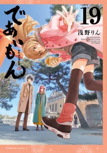 画像がみつかりません