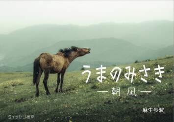 商品詳細画像