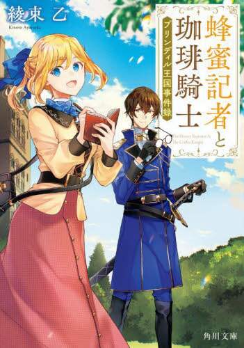 画像がみつかりません