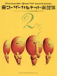 商品詳細画像