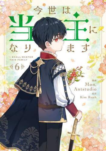 画像がみつかりません