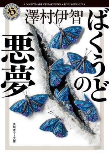 画像がみつかりません