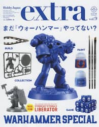 商品詳細画像