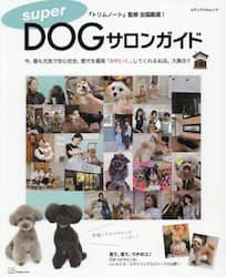 商品詳細画像