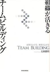 クリックして画像を拡大