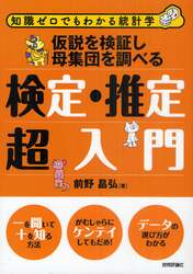 eフレンズ本 cd dvdショップ 商品詳細 eフレンズ本 cd dvdショップ 商品詳細
