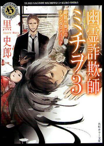 画像がみつかりません