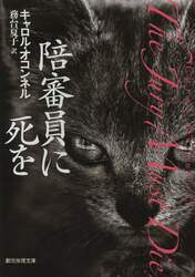 クリックして画像を拡大