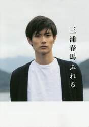 クリックして画像を拡大